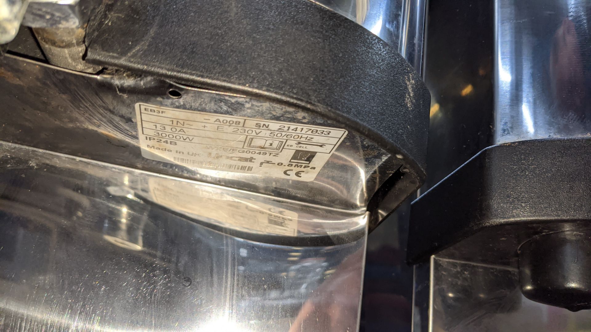 Lincat EB3F urn with digital control - no drip tray - Image 4 of 4