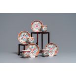 Four Chinese famille rose cups and saucers with animals, Qianlong