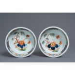 A pair of Chinese famille verte basins, Kangxi