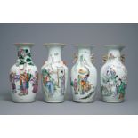 Four Chinese famille rose vases, 19/20th C.