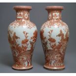 (NO ONLINE BIDDING) A pair of large Chinese iron red and gilt 'phoenixes' vases, Qianlong