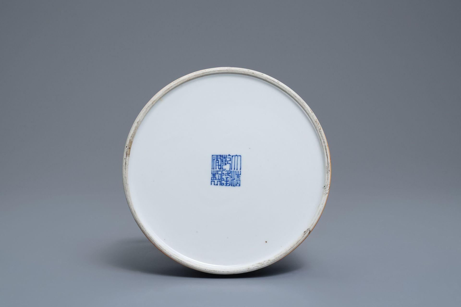 A Chinese blue and white two- Handled 'lotus scroll' jug, Qianlong mark, 19/20th C. - Image 6 of 6
