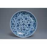 A Chinese Ming-style blue and white 'floral scroll' dish, Qianlong