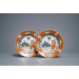 A pair of Chinese Imari-style plates after Cornelis Pronk: 'Dames au Parasol', Qianlong