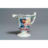 A Chinese famille rose 'Tobacco leaf' helmet-shaped jug, Qianlong