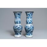 A pair of Chinese blue and white yenyen vases with figures in landscapes, Kangxi