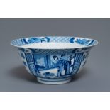 A Chinese blue and white klapmuts bowl, Kangxi mark and of the period