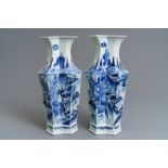 A pair of Chinese blue and white 'landscape and calligraphy' vases, 19th C.