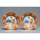 A pair of Chinese Imari-style plates after Cornelis Pronk: 'Dames au Parasol', Qianlong