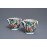 A pair of Chinese famille rose 'Mandarin' wine coolers, Qianlong