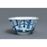 A Chinese blue and white square bowl, Chenghua mark, Kangxi