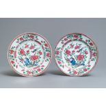 A pair of Chinese famille rose dishes with birds among flowers, Qianlong