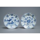 Two Chinese blue and white octagonal 'trigrams' plates, Tianqi