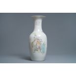 A Chinese qianjiang cai vase with figures and birds, 19/20th C.