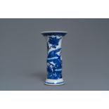 A Chinese blue and white vase with birds among flowers, Kangxi