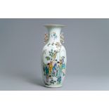 A Chinese famille rose two-sided design vase, 19/20th C.