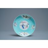 A Chinese famille rose turquoise-ground eggshell plate, Yongzheng mark and of the period