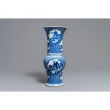 A Chinese blue and white yenyen 'immortals' vase, Kangxi