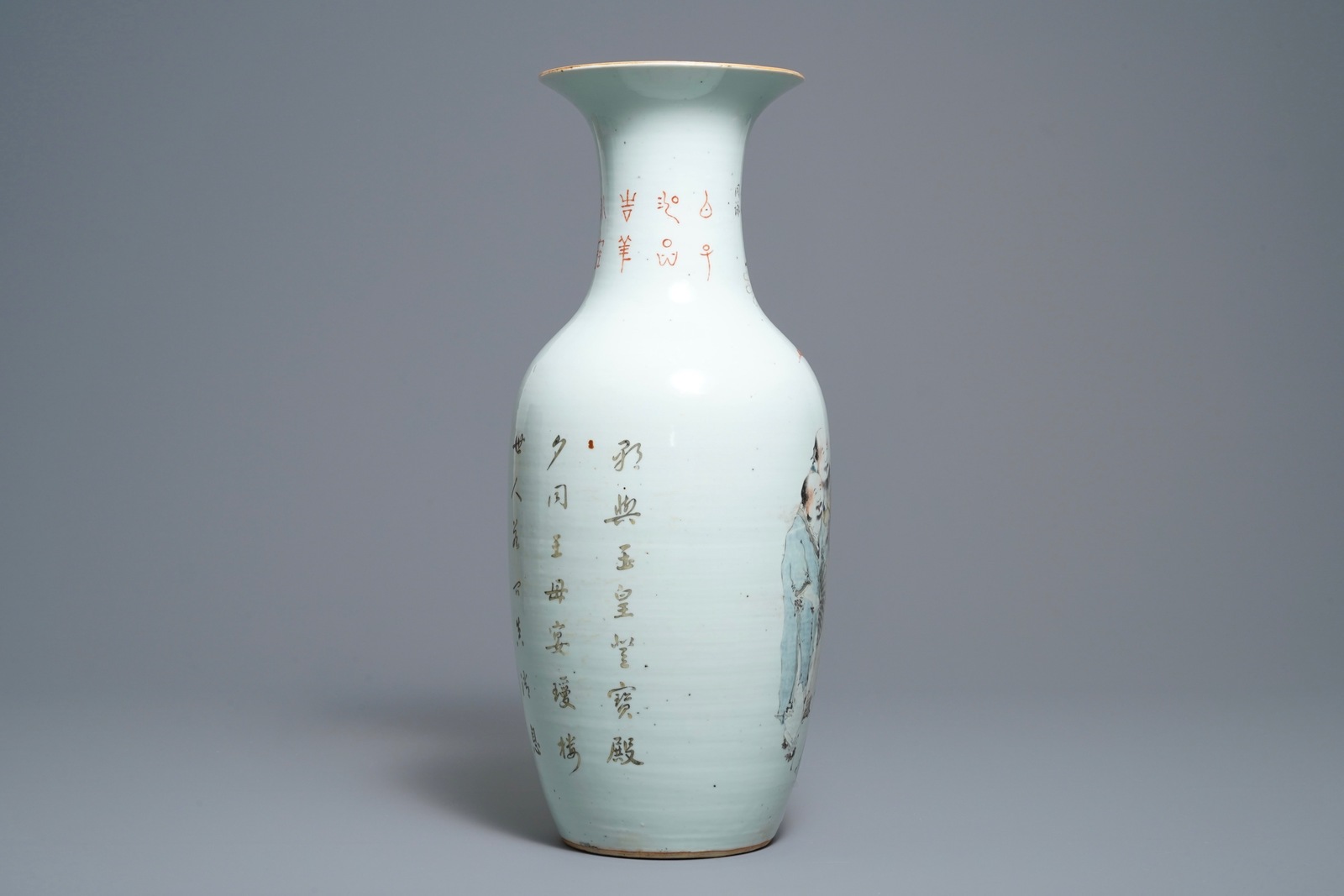 A Chinese qianjiang cai 'immortals' vase, signed Ma Qing Yun, 19/20th C. - Image 3 of 7