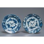 A pair of Japanese blue and white 'VOC' monogram plates, Arita, Edo, 17th C.