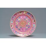 A Chinese pink-ground famille rose Straits, Peranakan or Nyonya market plate, 19th C.