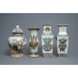 Four Chinese famille rose vases, 19th C.