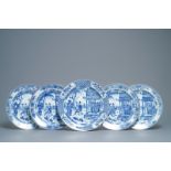 Five Chinese blue and white 'Romance of the Western Chamber' dishes, Kangxi/Yongzheng