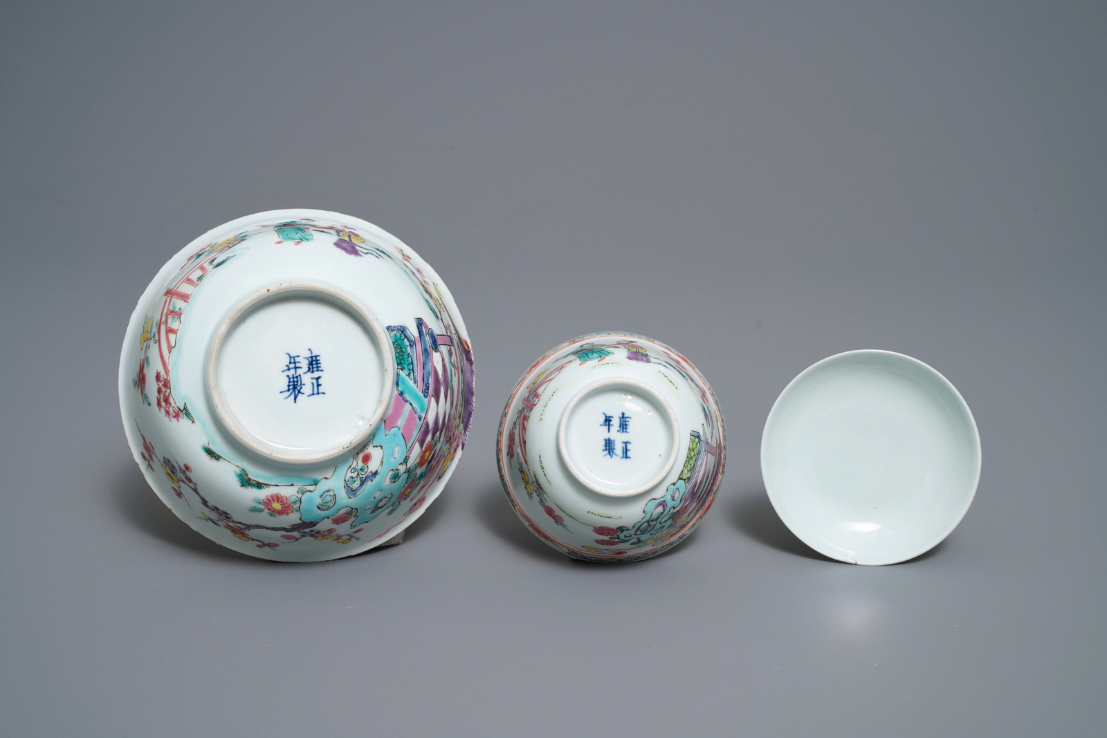 Two Chinese famille rose bowls and a plate, Yongzheng mark and of the period - Image 9 of 9