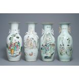 Four Chinese famille rose vases, 19/20th C.