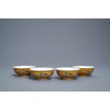 Four Chinese famille rose cafŽ-au-lait-ground bowls, Daoguang mark and of the period