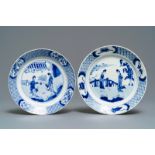 Two Chinese blue and white plates with 'Long Eliza' and boys, Chenghua mark, Kangxi