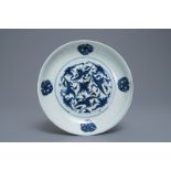 A Chinese blue and white 'cranes' dish, Jiajing