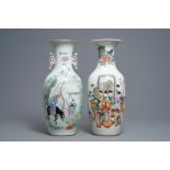 Two Chinese famille rose vases, 19/20th C.