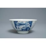 A Chinese blue and white 'Ode to the red cliffs' bowl, Chenghua mark, Kangxi