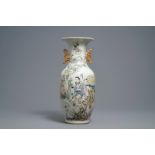 A Chinese qianjiang cai vase with figures and geese, signed Ma Qing Yun, 19/20th C.