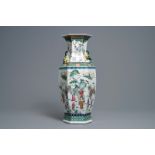 A Chinese hexagonal famille rose 'scholars' vase, 19th C.