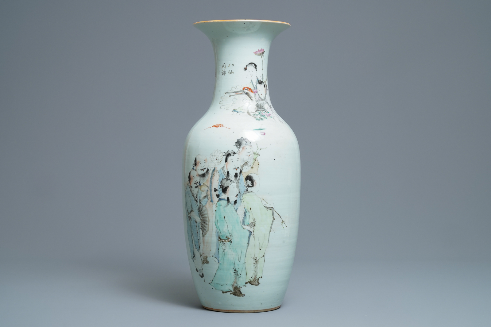 A Chinese qianjiang cai 'immortals' vase, signed Ma Qing Yun, 19/20th C.