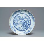 A Chinese blue and white 'river landscape' dish, Yongzheng/Qianlong