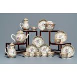 A Chinese famille rose and gilt part tea service, Qianlong