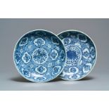 Two Chinese blue and white dishes with floral design, Hongzhi