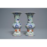 A pair of Chinese wucai 'dragon' vases, Xuande mark, Republic