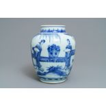 A Chinese blue and white jar with ladies in a garden, Transitional period