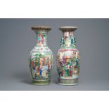 Two Chinese famille rose 'court scene' vases, 19th C.