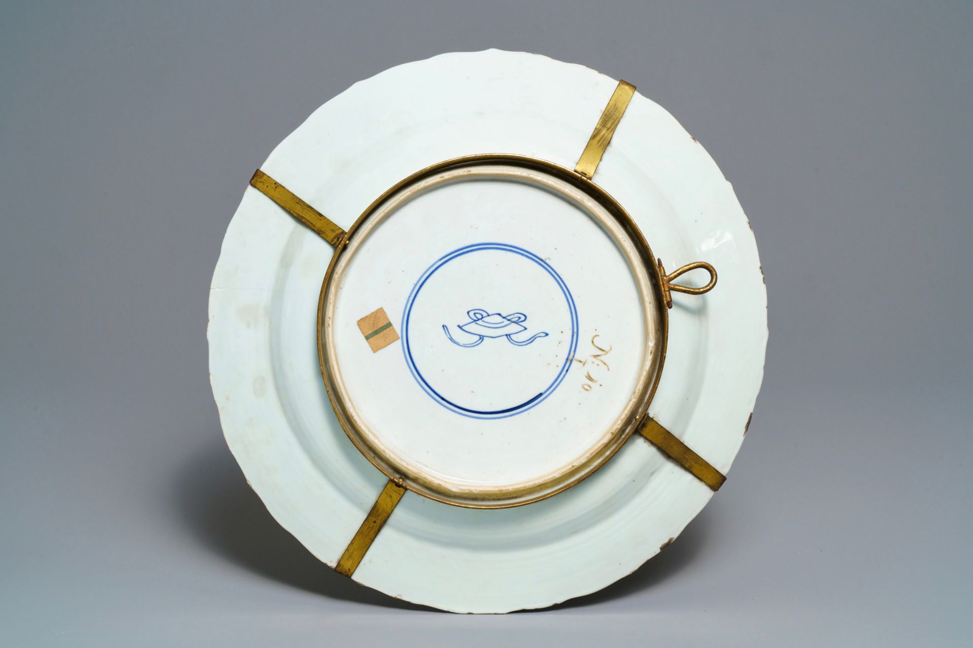 A Chinese famille verte dish with Johanneum mark, ex-coll. August the Strong, Kangxi - Image 2 of 2