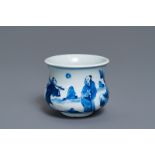 A Chinese blue and white censer with figures in a landscape, Kangxi