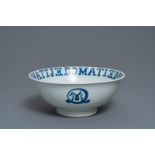 A large Japanese blue and white bowl inscribed 'MATIJ EDO', Edo, 17th C.