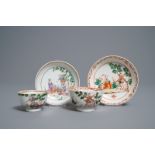 Two Chinese famille rose 'cherrypickers' cups and saucers, Qianlong