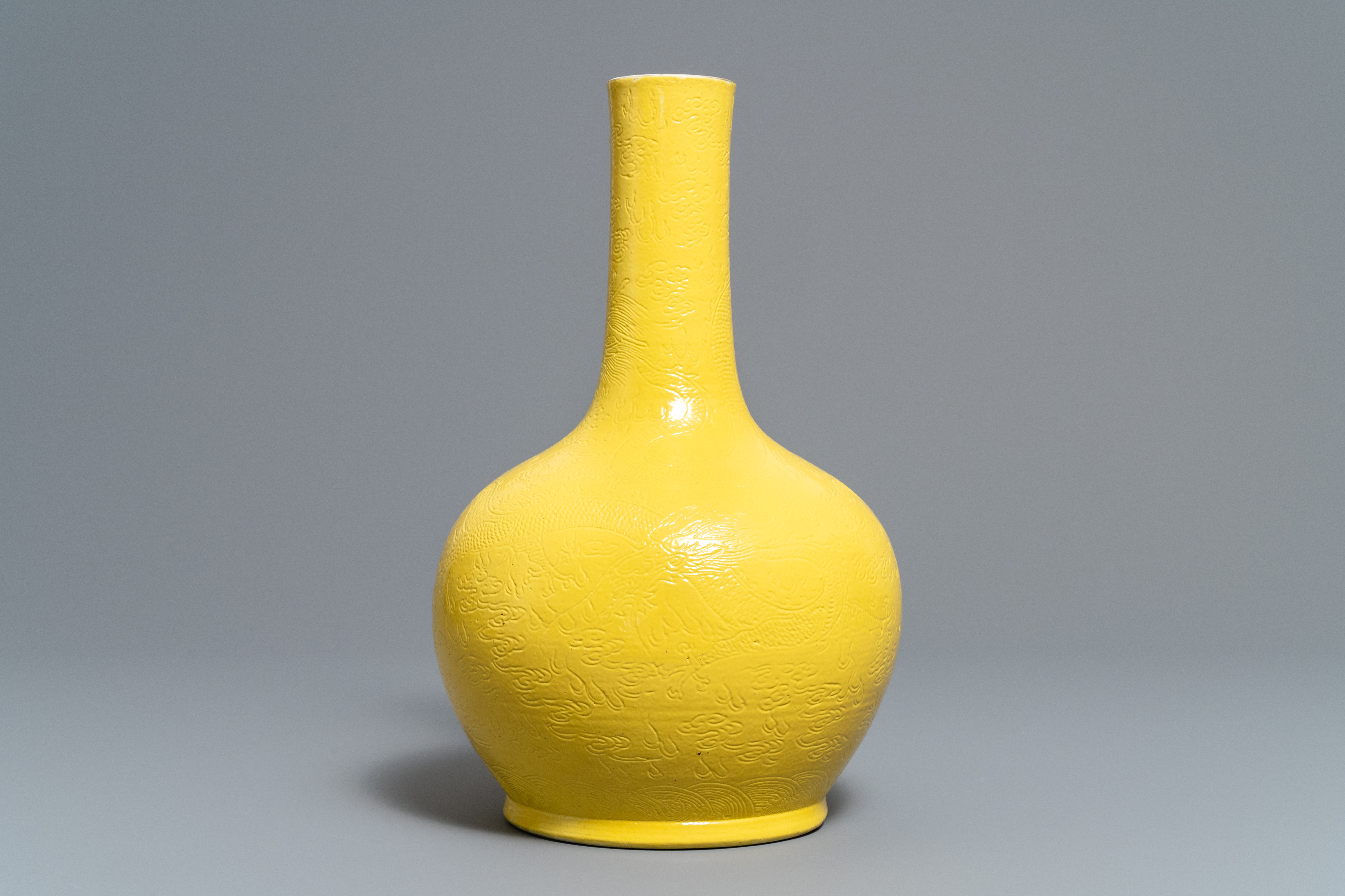 A Chinese monochrome yellow vase with underglaze dragon design, Zai Fu Tang Zhi mark, 19th C. - Image 2 of 7