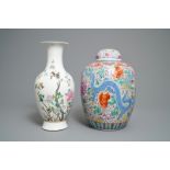 A Chinese famille rose jar and cover and a vase with floral design, 19/20th C.