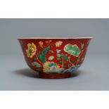 (NO ONLINE BIDDING) A Chinese falancai coral-ground bowl, Yongzheng mark and poss. of the period
